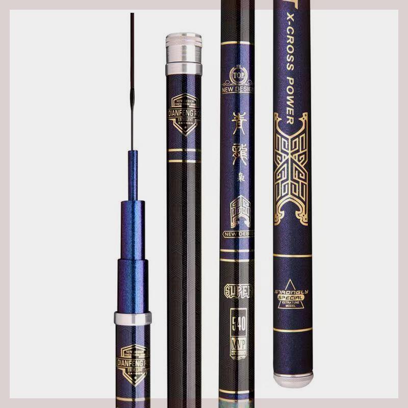 4.5 METERS PLUS GIFT PACKS [8H]